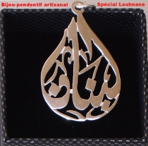 Bijou-pendentif Loubnane avec sa chaine